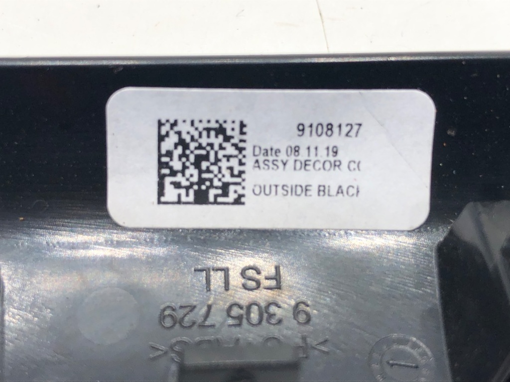 STARK-693762-5