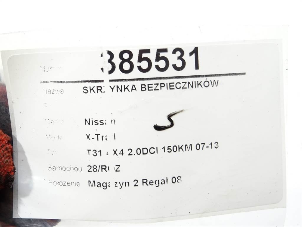 STARK-385531-3