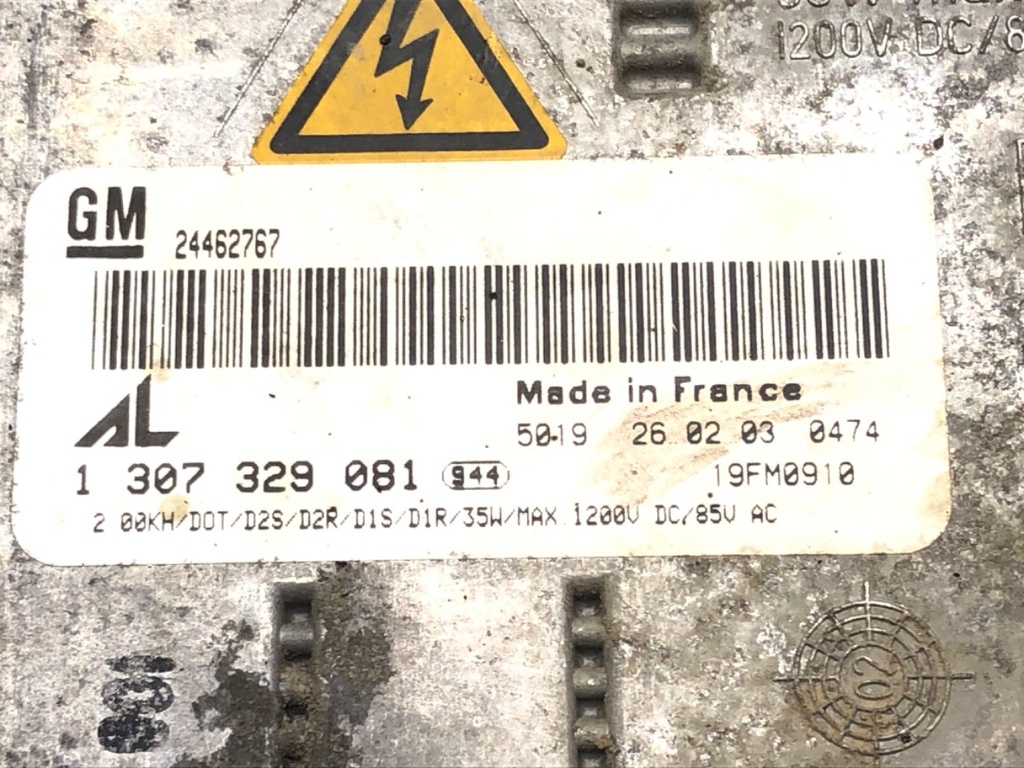 STARK-638270-3
