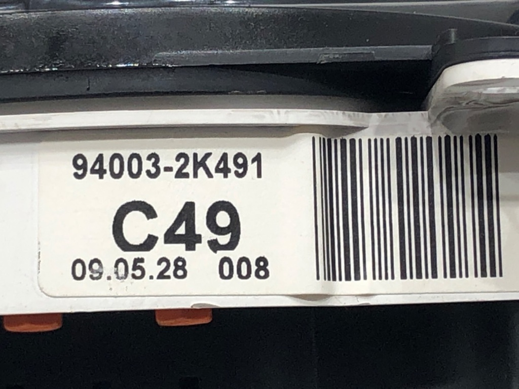 STARK-573958-3