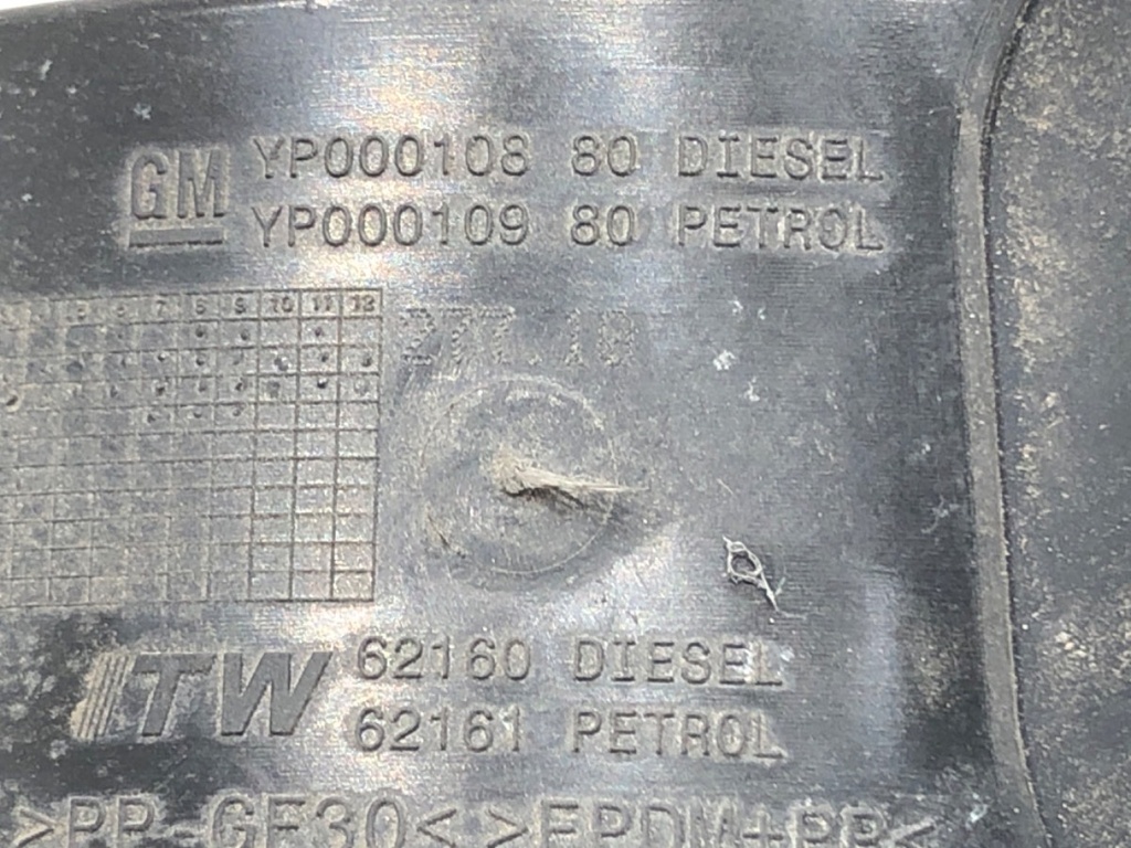 STARK-579007-2