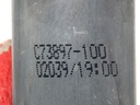 STARK-579863-4