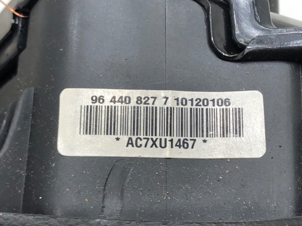 STARK-632508-3