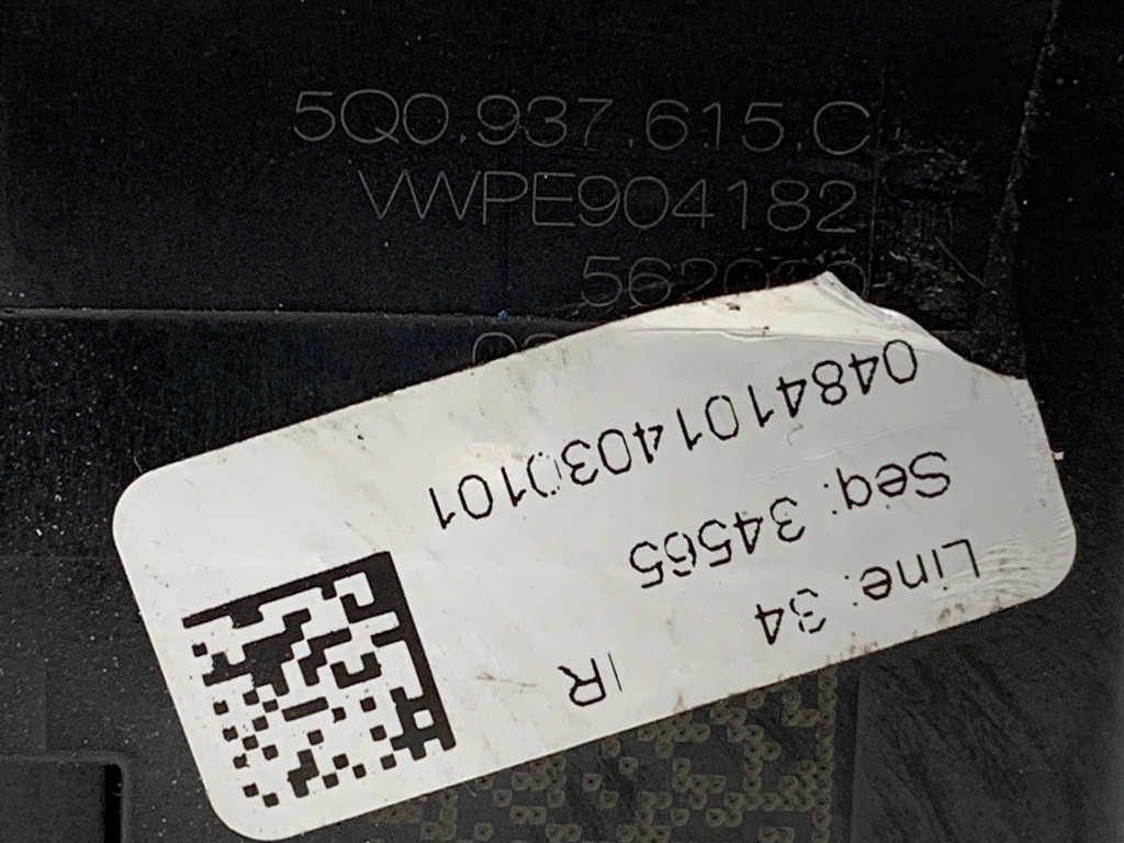 STARK-755960-2