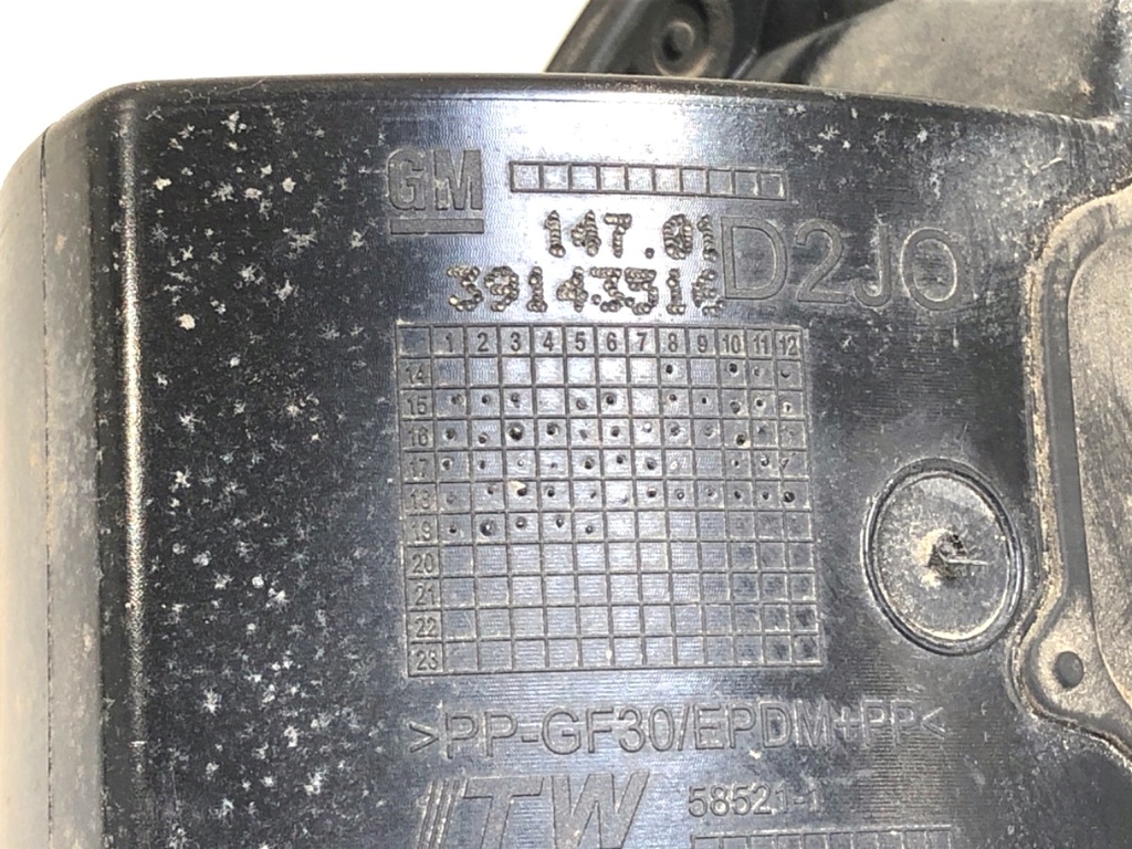 STARK-756329-5