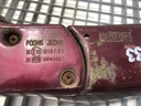 STARK-774759-4