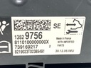 STARK-784227-3