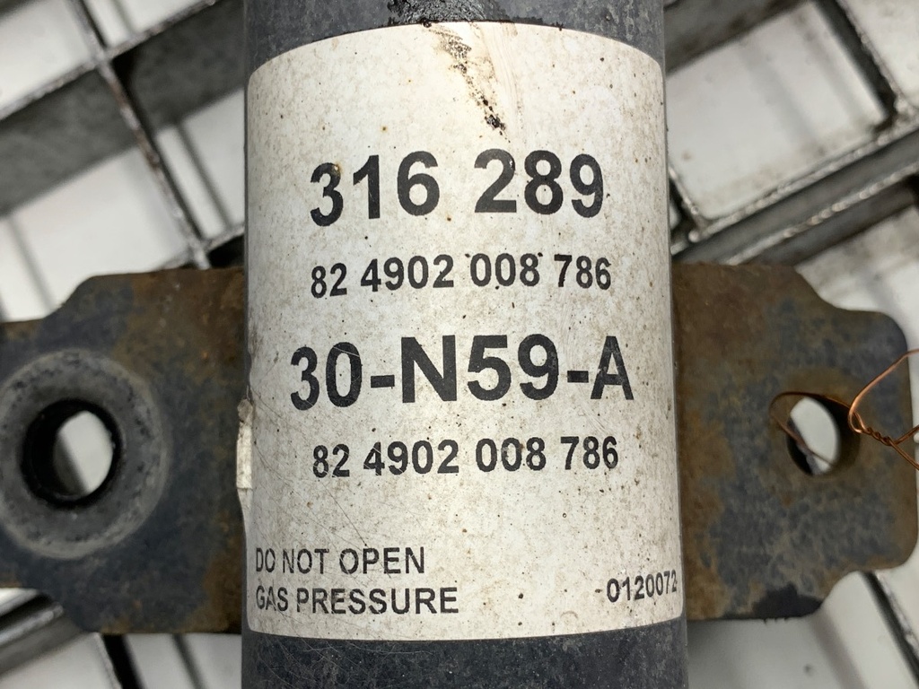 STARK-787575-4