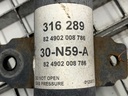 STARK-787575-4