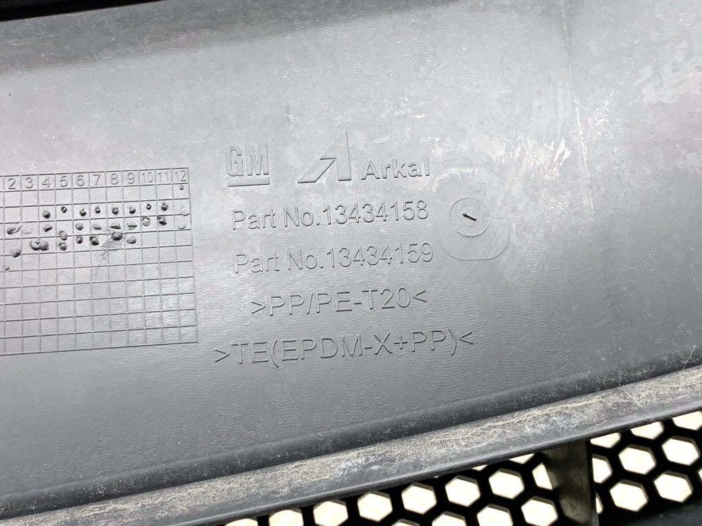 STARK-805235-2
