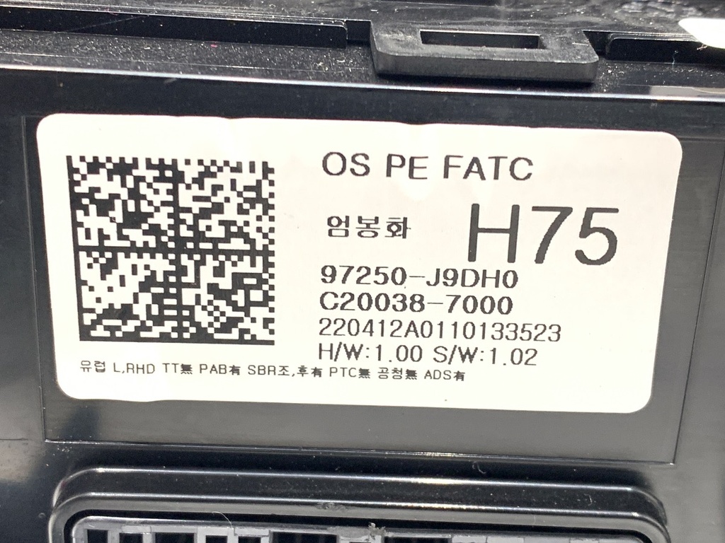 STARK-806261-3