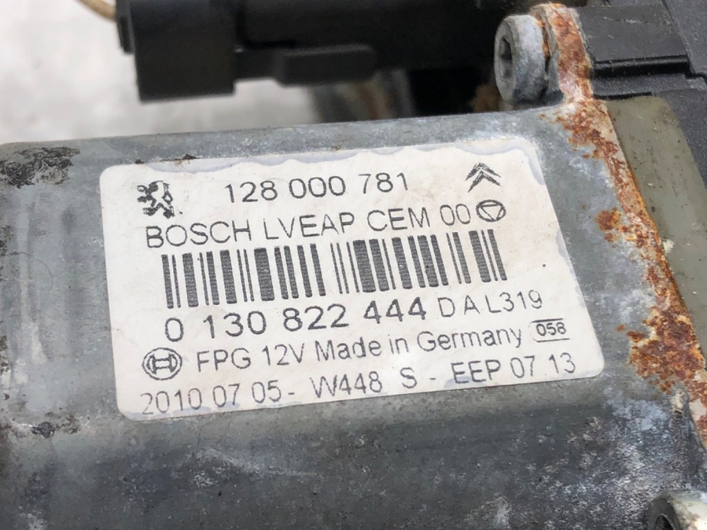 STARK-814793-3
