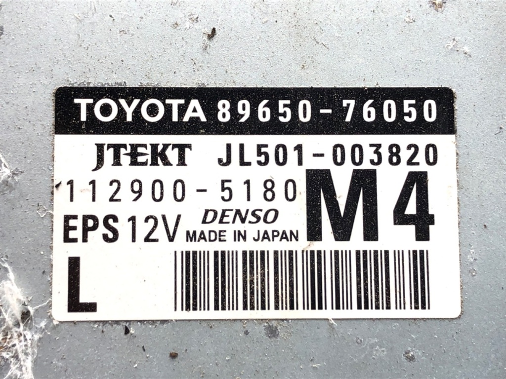 STARK-828560-3