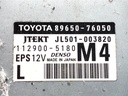 STARK-828560-3