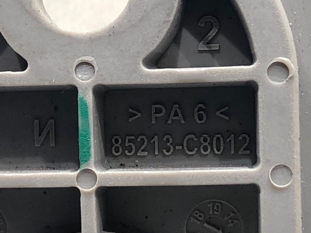 STARK-832705-3
