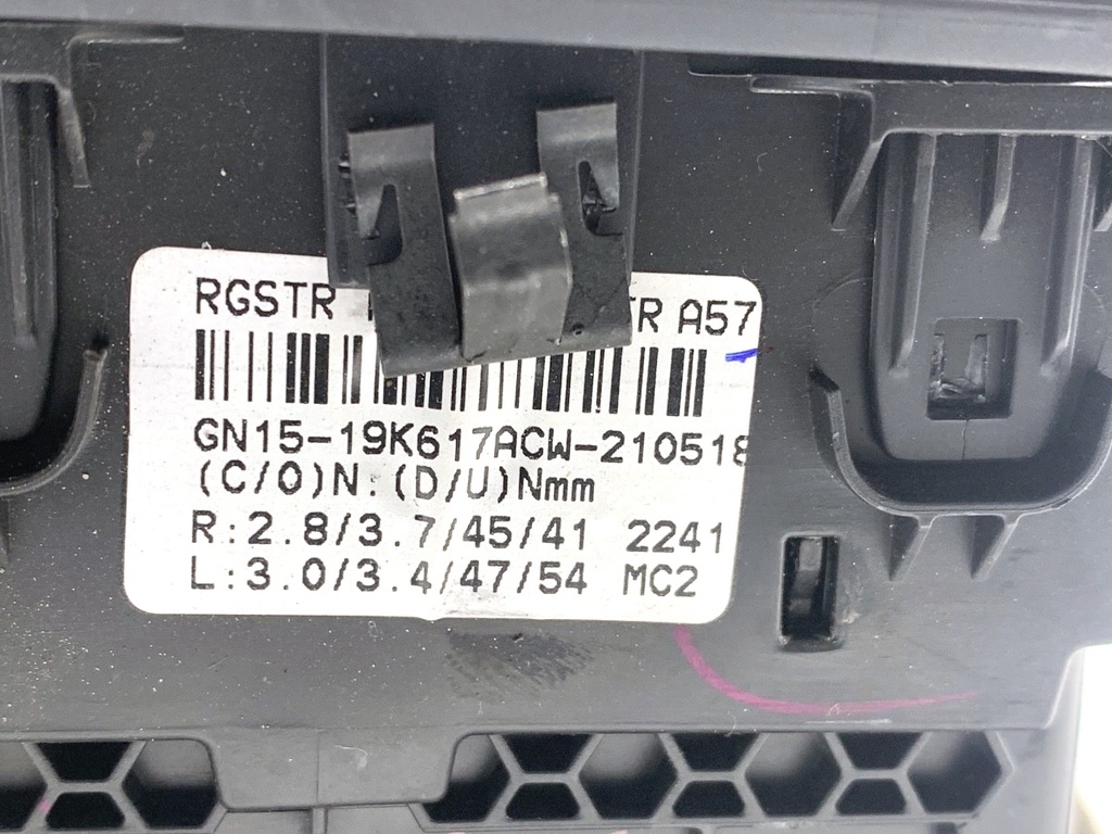 STARK-848077-3