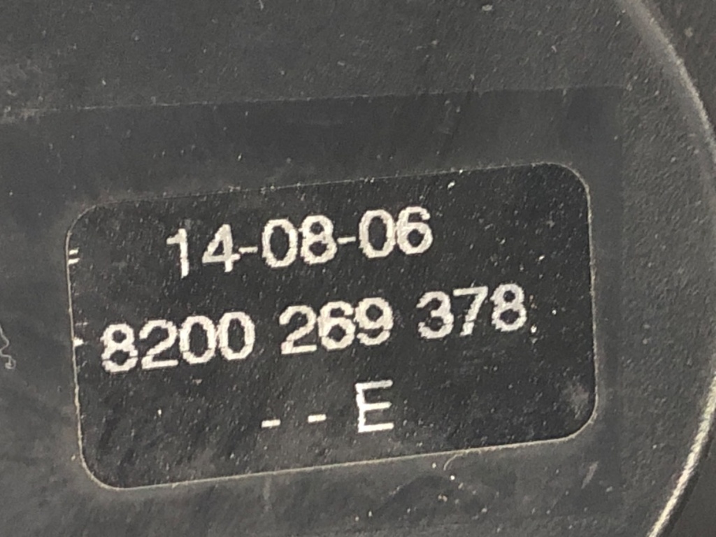 STARK-852405-5