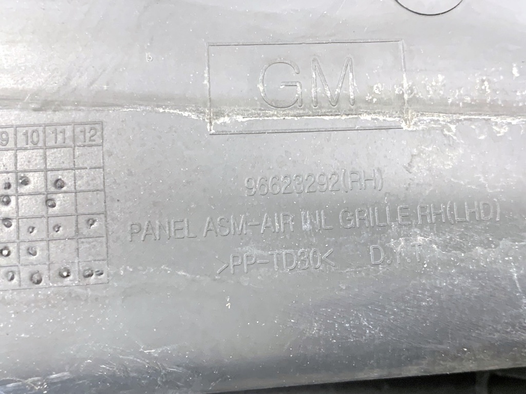 STARK-857015-2