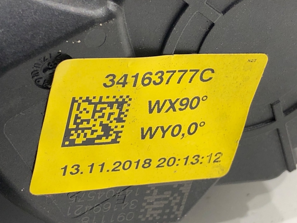 STARK-870163-2