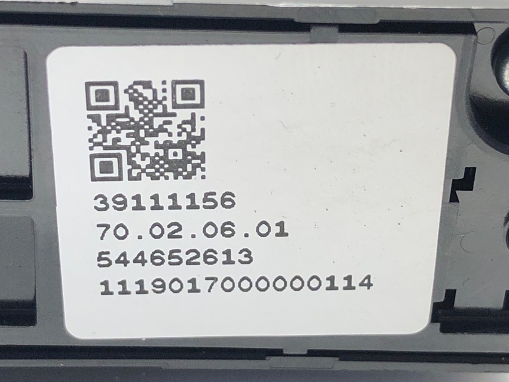 STARK-872687-2