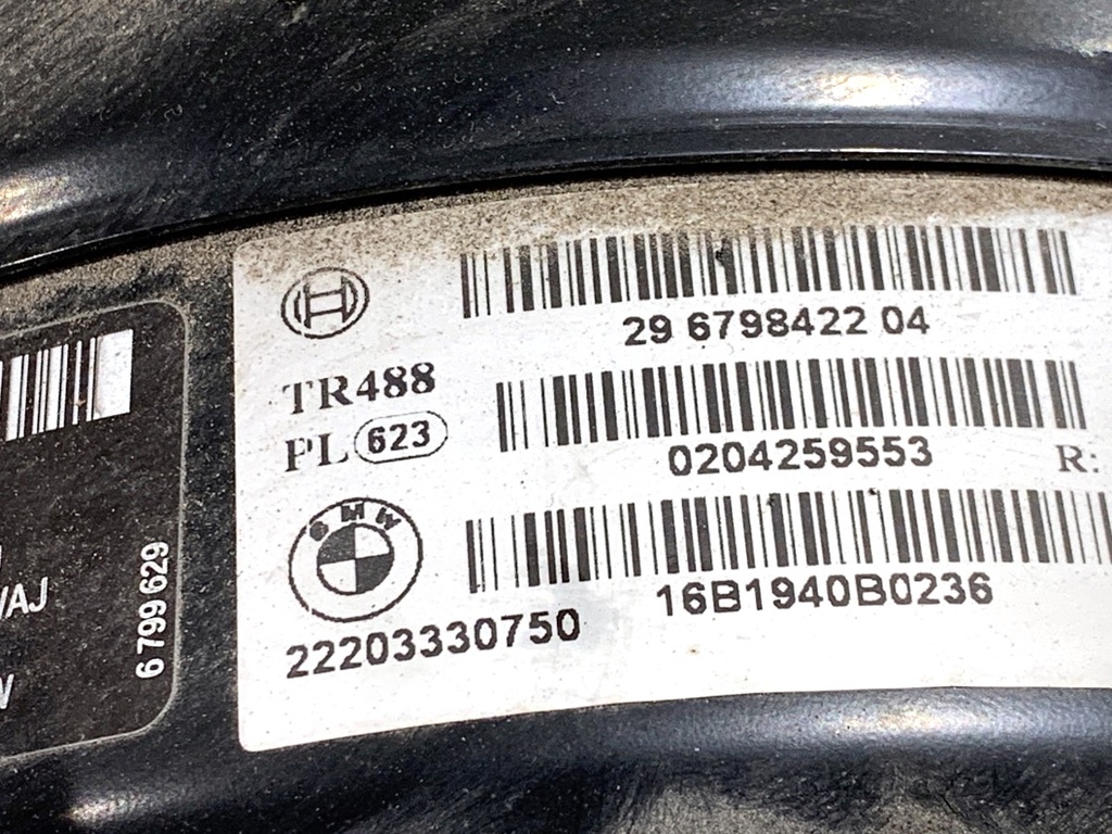 STARK-874174-3
