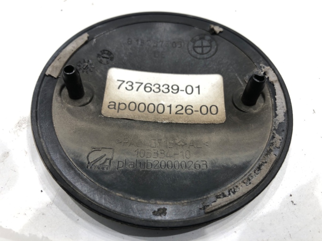 STARK-881724-3