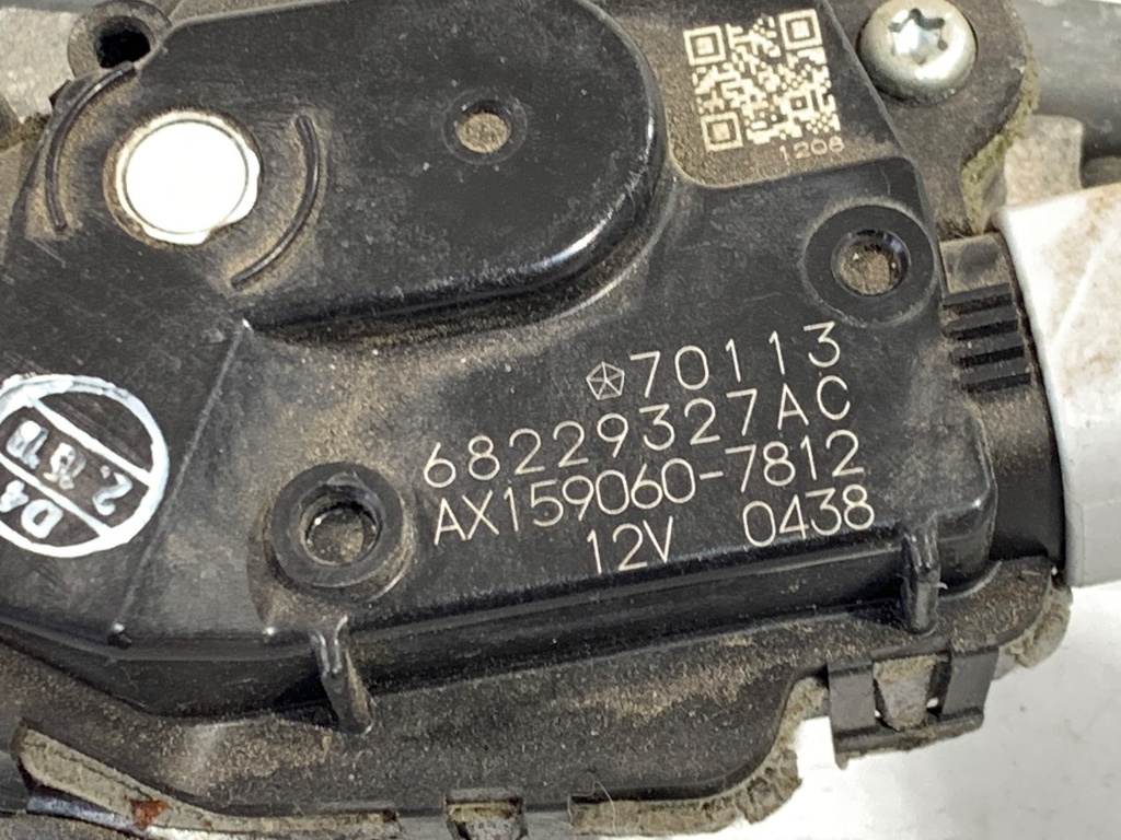 STARK-925908-4