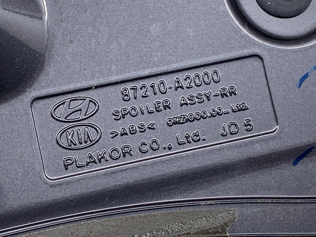 STARK-928096-3