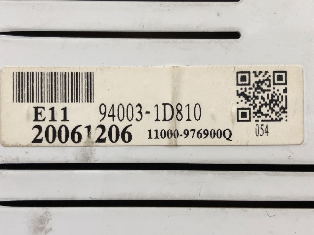 STARK-489037-6