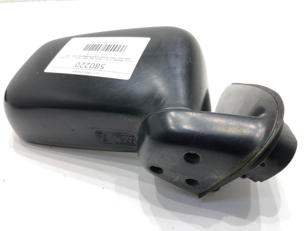 STARK-580220-2