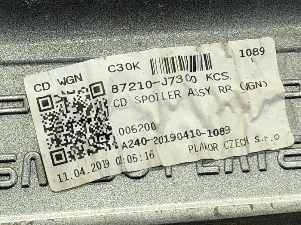 STARK-604867-3