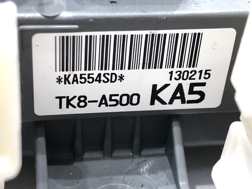 STARK-659590-3