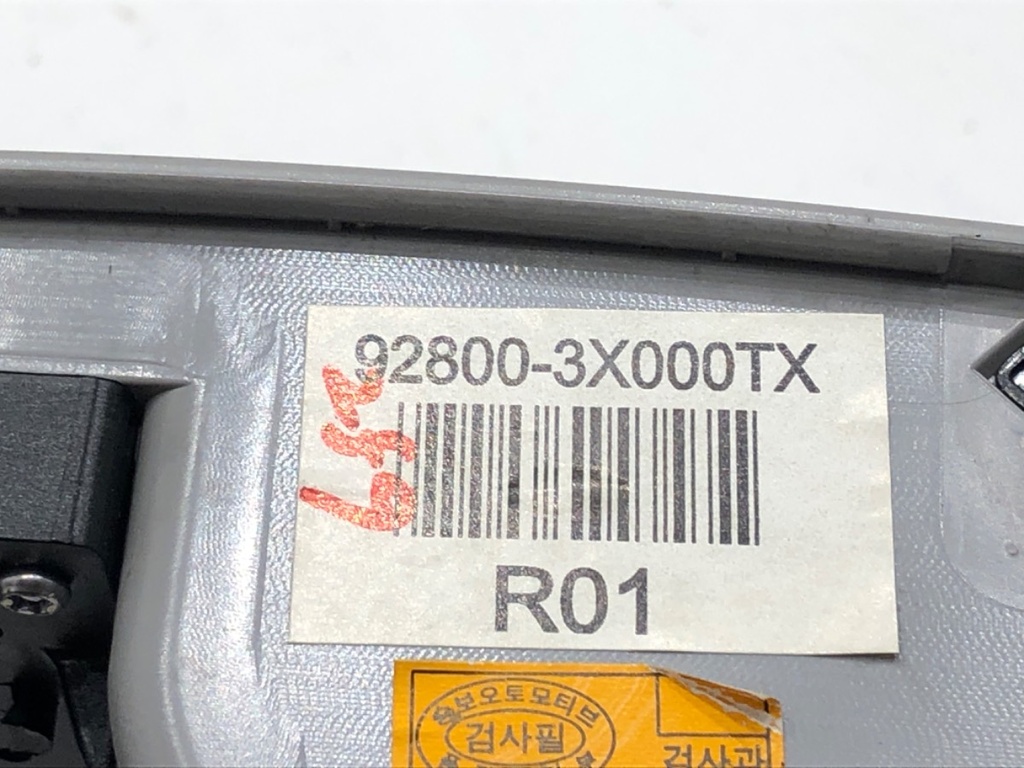 STARK-683925-3