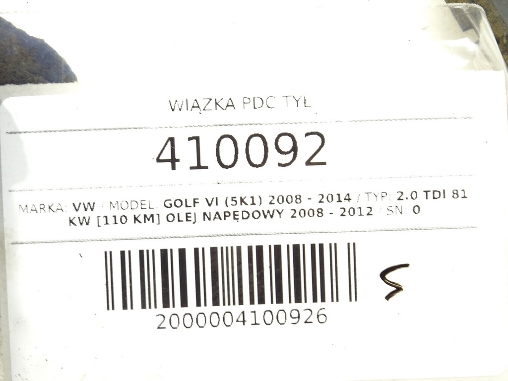 STARK-410092-4