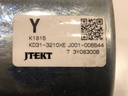 STARK-662545-5