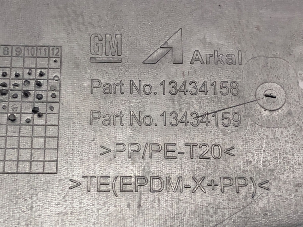 STARK-673374-5