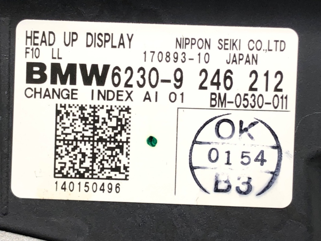 STARK-581555-2