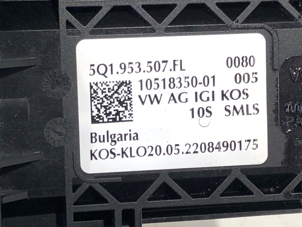 STARK-735545-5