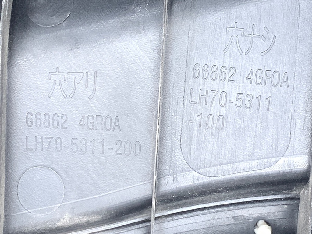 STARK-853877-2