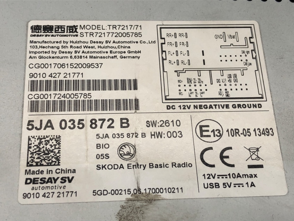 STARK-868737-3