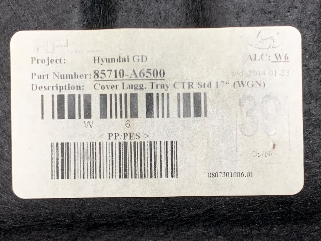 STARK-878324-3