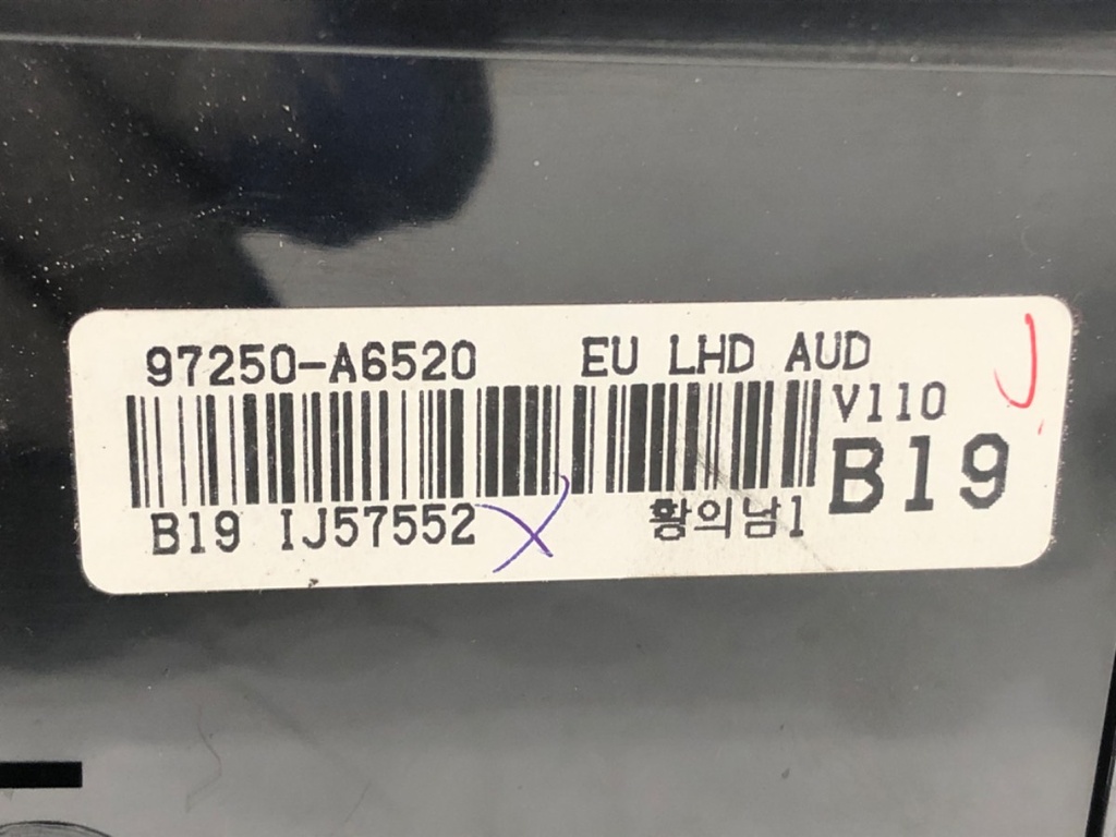 STARK-658573-4