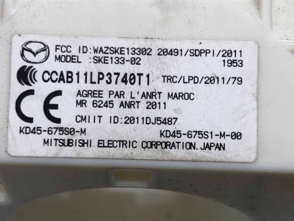 STARK-662483-4