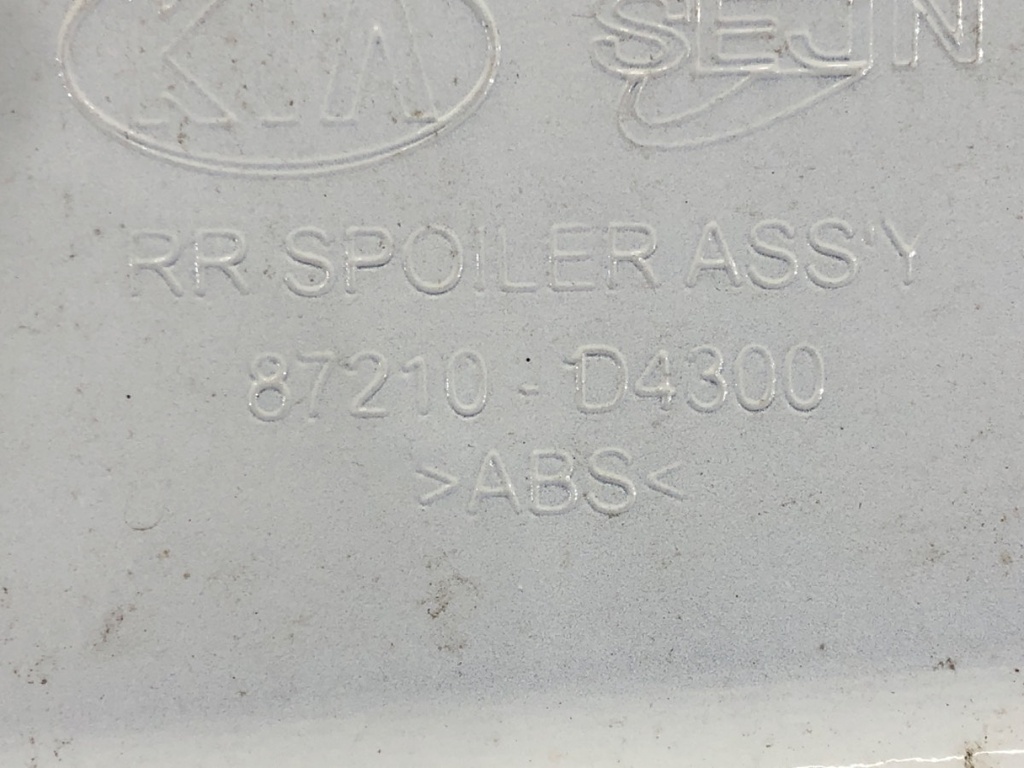 STARK-658248-4