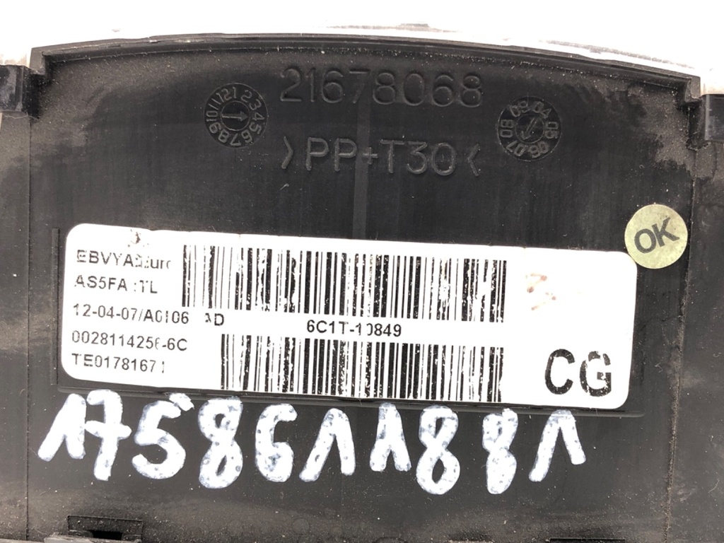 STARK-795682-3