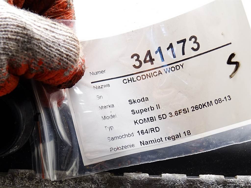 STARK-341173-4