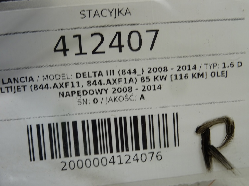 STARK-412407-2
