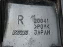 STARK-517027-2