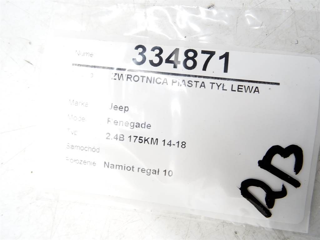 STARK-334871-4