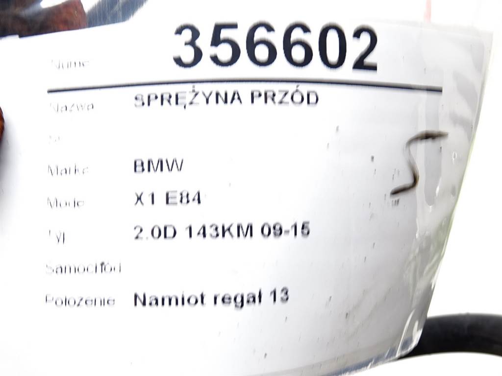 STARK-356602-3